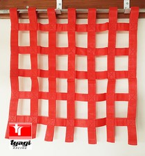 60x60cm (24x24") RED RACING